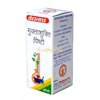 Чандродая варти 5 г, Chandrodayavarti Baidyanath