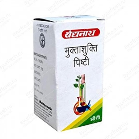 Чоусатпрахари пипал 10 г, Chousathprahari Pipal Baidyanath