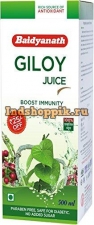 Сок Гилой 500 мл, Giloy Juice Baidyanath