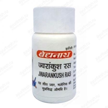 Джваранкуш рас 80 таб, Jwarankush Ras Baidyanath