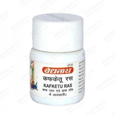 Кафкету рас 10 г, Kafketu Ras Baidyanath