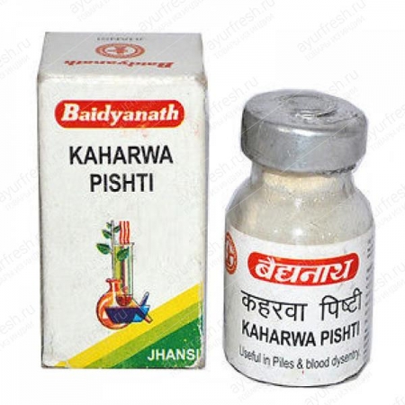 Кахарва Пишти 2.5 г, Kaharva Pishti Baidyanath