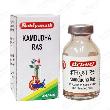 Камдудха рас 10 г, Kamdudha Ras (Ordy.) Baidyanath