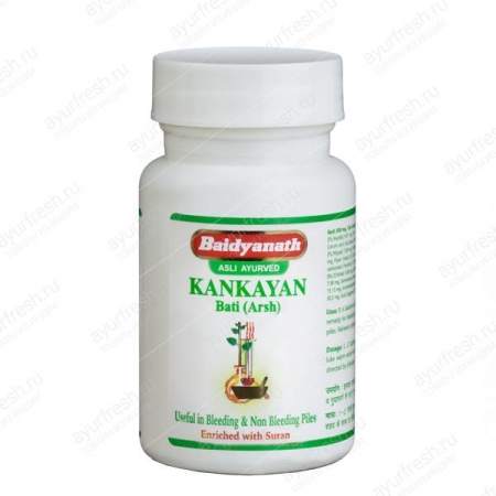 Канкаян бати 40 таб, Kankayan Bati (Gulm) Baidyanath