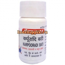 Карпуради бати 10 г, Karpuradi Bati Baidyanath