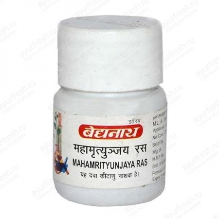 Махамритьюджая рас 2.5 г, Mahamrityunjaya Ras Baidyanath