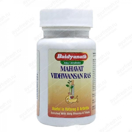 Махаватвидхвансан рас 80 таб, Mahavatvidhwansan Ras Baidyanath