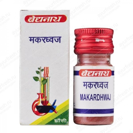 Макарадхвадж бати 2.5 г, Makaradhwaj Bati (Amber Yukt.) Baidyanath