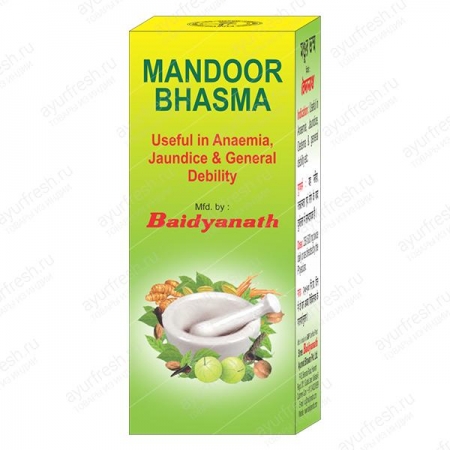 Мандур бхасма 5 г, Mandoor Bhasam Baidyanath