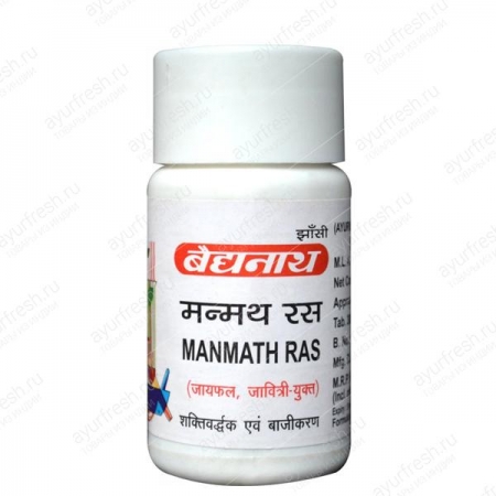 Манматх рас 40 таб, Manmath Ras Baidyanath