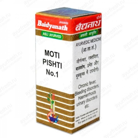 Моти пишти 1 г, Moti Pishti Baidyanath