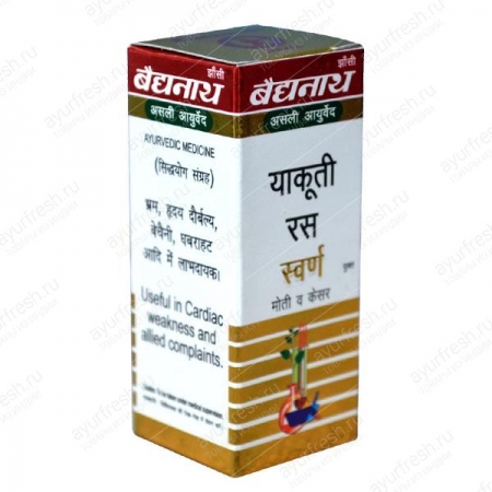 Муктади бати 10 таб, Muktadi Bati (Sw.Mo.Ke.Go.Yu.) Baidyanath