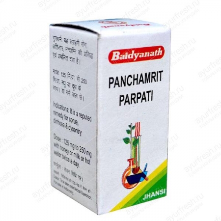 Панчамрит парпати 10 г, Panchamrit Parpati Baidyanath 