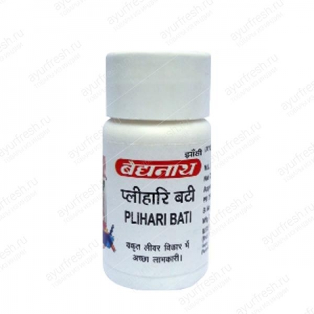 Пилхари бати 10 г, Pilhari Bati Baidyanath 