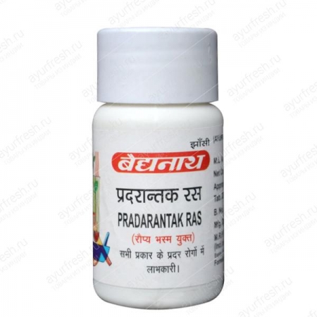 Прадарантак 50 таб, Pradarantak Baidyanath 