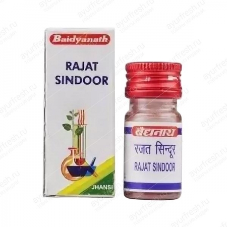 Раджат синдур 2.5 г, Rajat Sindoor Baidyanath 