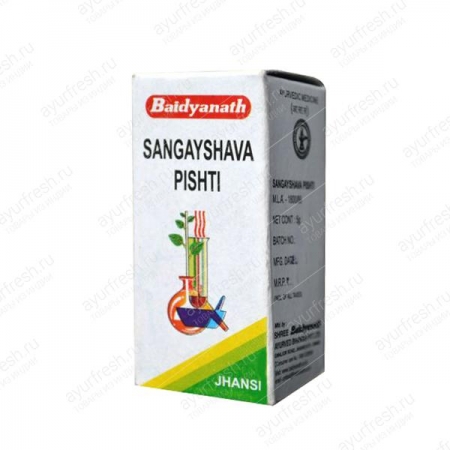 Сангешав пишти 5 г, Sangeyshav Pishti Baidyanath