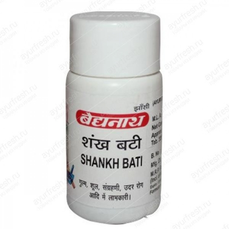 Шанкха бати 40 таб, Shankha Bati Baidyanath