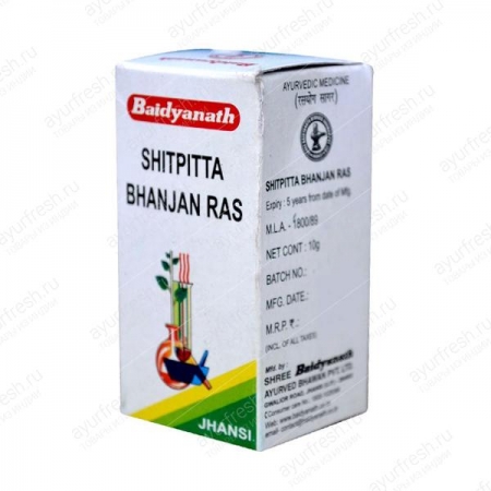 Шитпитбханджан рас 10 г, Sheetpitbhanjan Ras Baidyanath 