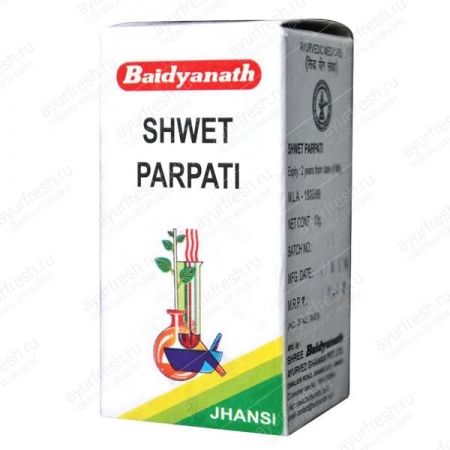 Швета парпати 10 г, Shweta Parpati Baidyanath