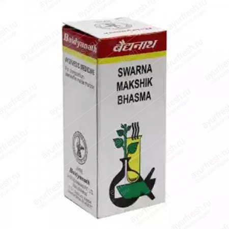 Сварн макшик бхасма 5 г, Swarn Makshik Bhasma Baidyanath 