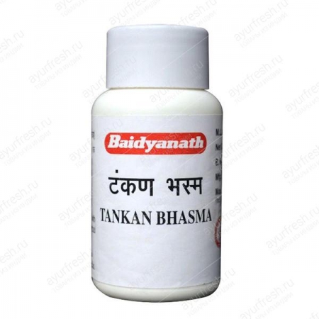 Танкан бхасма 15 г, Tankan Bhasma Baidyanath 