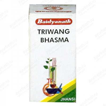 Триванг бхасма 5 г, Trivang Bhasma Baidyanath