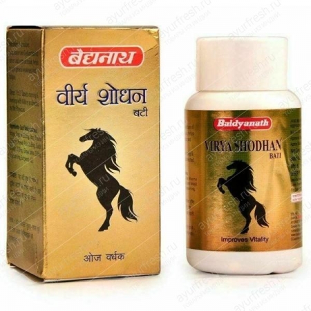 Вирья шодхан бати 60 таб, Virya Shodhan Bati Baidyanath