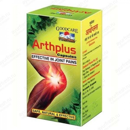 Артх плюс 60 кап, Goodcare Arth Plus 