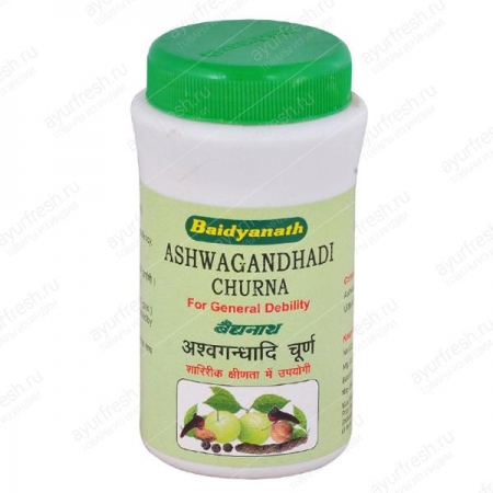 Ашвагандха 100 г, Goodcare Ashwagandha Churna 