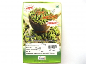 Кардамон молотый 50 г, Herbs Junction