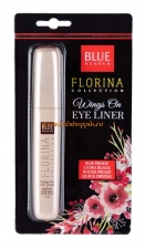 Подводка для глаз Флорина 7 мл, Florina Wings On Eyeliner Blue Heaven