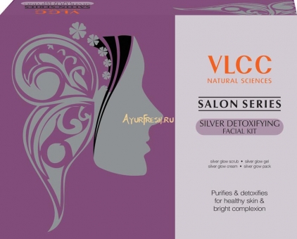 Набор для лица Серебро Профессиональная серия, VLCC Silver Facial Kit Salon series 