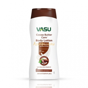 Интенсивный увлажняющий лосьон для тела Масло какао 200 мл, VASU Cocoa Butter Care Intensive Moisturizing Body Lotion