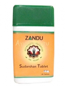 Сударшан 40 таб, Zandu Sudarshan Tablet