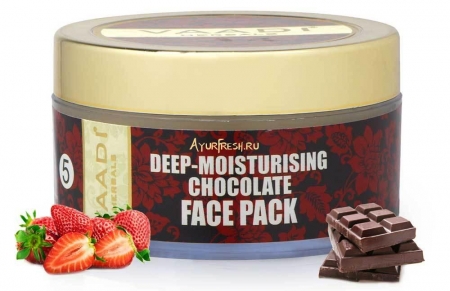 Маска для лица Шоколад 70 г, Vaadi Deep-Moisturising Chocolate Face Pack