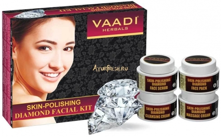 Набор Алмазный 70 г, Vaadi Skin-Polishing Diamond Facial Kit 