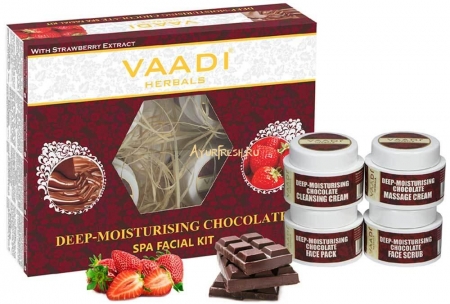 Набор Шоколад и Клубника 70 г, Vaadi Deep-Moisturising Chocolate SPA Facial Kit with Strawberry Extract