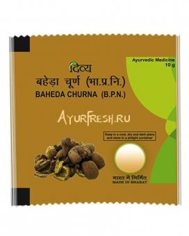 Бахеда чурна 10 г, Patanjali Baheda Churna