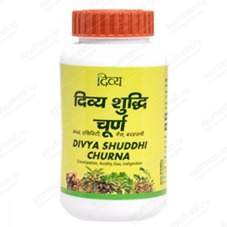 Шуддхи чурна 100 г, Patanjali Divya Shuddhi Churna