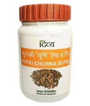 Кутки чурна 50 г, Patanjali Kutki Churna