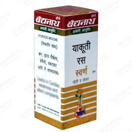 Сварн бхасма 1 г, Swarn Bhasm Baidyanath 