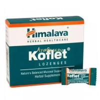 Кофлет леденцы марки Хималая, 10 штук, Koflet Himalaya Wellness