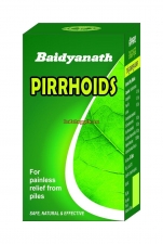 Пиррхоид 50 таб, Pirrhoids Baidyanath