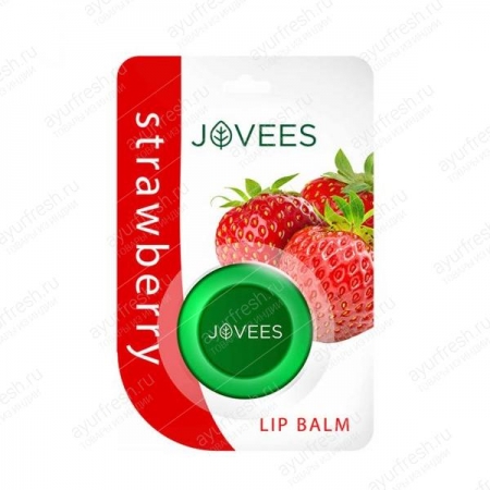 Бальзам для губ Клубника, Jovees Lip Balm