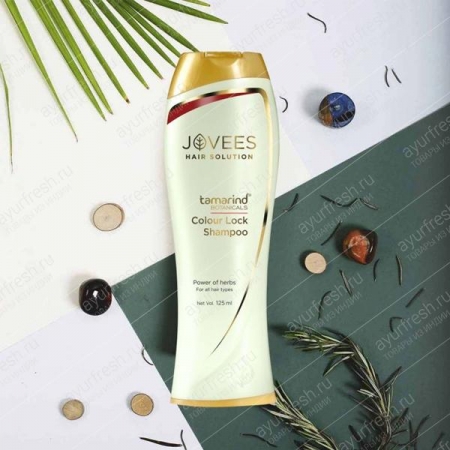 Jovees Colour Lock Shampoo