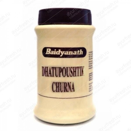 Дхатупауштик чурна 100 г, Baidyanath Dhatupoushtik churna