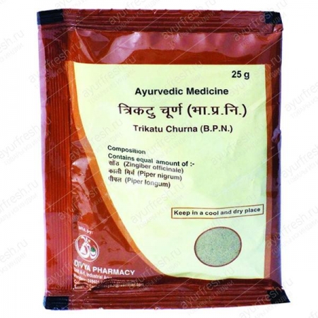 Трикату порошок 25 г, Patanjali Trikatu churna