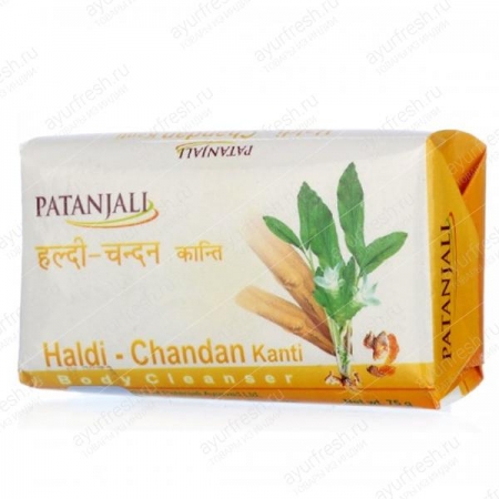 Мыло Куркума и Сандал 100 г, Patanjali Kanti haldi chandan