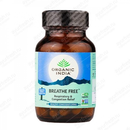 Здоровое дыхание Breathe Free 250 кап, Organic India